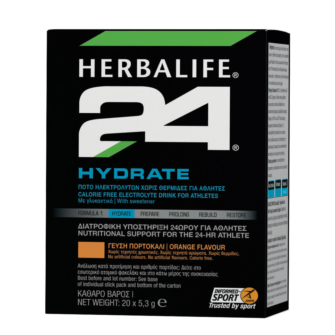 Hydrate Herbalife 1433